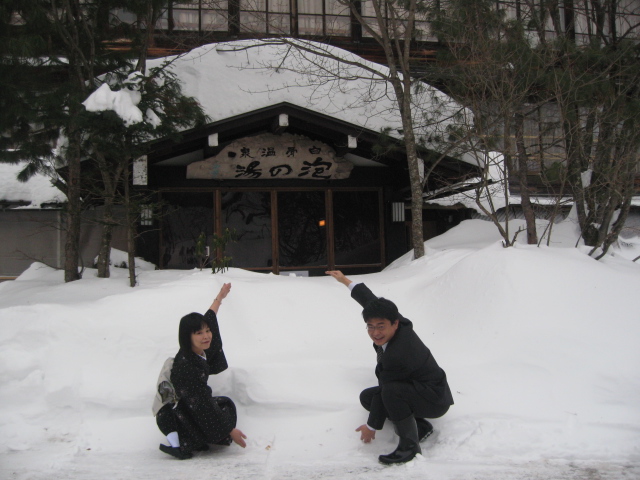 積雪60センチ