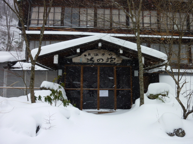 大雪小雪･･･くるっと回ってやっぱり☃