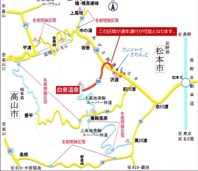 白骨線地図.jpg