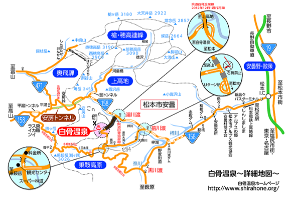 お知らせです。