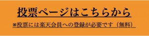 スクリーンショット 2016-08-23 11.43.10