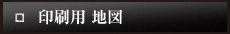 ԗpANZX}bv餈(PDF)