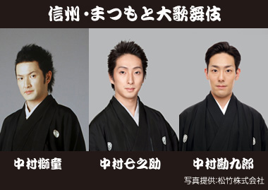 �M�B�E�܂��Ƒ�̕���