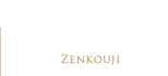 善光寺とは